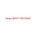 192136200 ВИНТ Epiroc