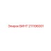 211196001 ВИНТ Epiroc