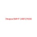 246121500 ВИНТ Epiroc