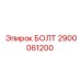 Крепежный болт Эпирок 2900061200 M24x3.0