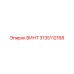 3135112168 ВИНТ Эпирок (Epiroc)