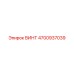 4700937039 ВИНТ Epiroc