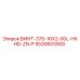 5530603900 ВИНТ-375-16X2-00L-HXHD-ZN-P (Epiroc)