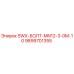 9899701355 SWX-БОЛТ-MN12-3-0M-10 Epiroc