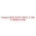 9899701356 SWX-БОЛТ-MN12-3-3M-11 Epiroc