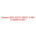9899701357 SWX-БОЛТ-MN12-3-6M-12 Epiroc