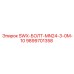 9899701358 SWX-БОЛТ-MN24-3-0M-10 Epiroc