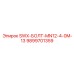 9899701359 SWX-БОЛТ-MN12-4-0M-13 Epiroc