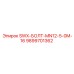 9899701362 SWX-БОЛТ-MN12-5-0M-16 Epiroc