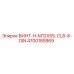 4700185869 ВИНТ-H-M12X55-CL8-8-DIN Epiroc