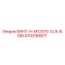 4700185871 ВИНТ-H-M12X70-CL8-8-DIN Epiroc