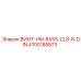 4700185873 ВИНТ-HM-8X55-CL8-8-DIN Epiroc