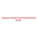 5540269200 НАБОР БОЛТОВ Epiroc