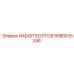 5580015346 НАБОР БОЛТОВ Epiroc