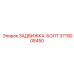 Титановый крепеж 3719008450 для буровых систем Epiroc