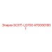 4700901801 БОЛТ-LG700 Epiroc