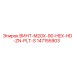 147155903 ВИНТ-M20X-90-HEX-HD-ZN-PLT-S Эпирок