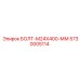 5730005114 БОЛТ-M24X400-ММ Epiroc