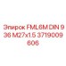 Болт М27x1.5 класса 12.9 артикул 3719009606