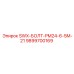 9899700169 SWX-БОЛТ-PM24-6-5M-21 Epiroc