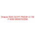 9899700286 - SWX-БОЛТ-PM24H-2-1M-7-M36 - Epiroc