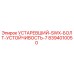8394010050 УСТАРЕВШИЙ-SWX-БОЛТ-УСТОЙЧИВОСТЬ-7 Epiroc