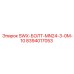 8394017053 SWX-БОЛТ-MN24-3-0M-10 Epiroc
