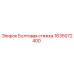 1635072400 Болтовая стяжка Epiroc
