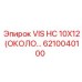 Нержавеющий болт Epiroc 6210040100 VIS HC 10X12