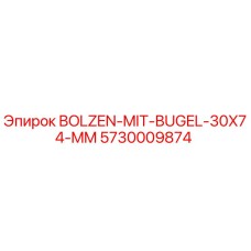 5730009874 БОЛТ С СКОБОЙ 30X74 ММ (Epiroc)