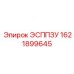 1621899645 ЭСППЗУ Эпирок