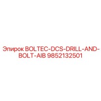 9852132501 BOLTEC-DCS-DRILL-AND-BOLT-AIB Epiroc