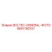 9851780101 BOLTEC-GENERAL-ФОТО Epiroc