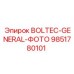 9851780101 BOLTEC-GENERAL-ФОТО Epiroc