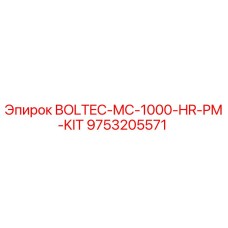 9753205571 BOLTEC-MC-1000-HR-PM-KIT Epiroc