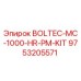 9753205571 BOLTEC-MC-1000-HR-PM-KIT Epiroc