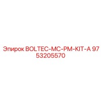 9753205570 BOLTEC-MC-PM-KIT-A Epiroc