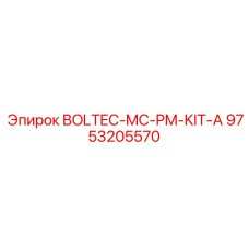 9753205570 BOLTEC-MC-PM-KIT-A Epiroc