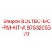 9753205570 BOLTEC-MC-PM-KIT-A Epiroc