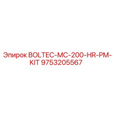 9753205567 BOLTEC-MC-200-HR-PM-KIT Epiroc