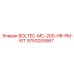 9753205567 BOLTEC-MC-200-HR-PM-KIT Epiroc