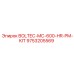 9753205569 BOLTEC-MC-600-HR-PM-KIT Epiroc