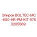 9753205569 BOLTEC-MC-600-HR-PM-KIT Epiroc