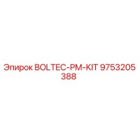 9753205388 BOLTEC-PM-KIT Epiroc