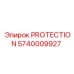 Система защиты гидравлики 5740009927 для оборудования Epiroc