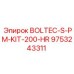 9753243311 BOLTEC-S-PM-KIT-200-HR Эпирок