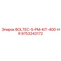 9753243172 BOLTEC-S-PM-KIT-400-HR Epiroc