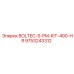 9753243312 BOLTEC-S-PM-KIT-400-HR Эпирок