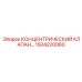1504220060 КОНЦЕНТРИЧЕСКИЙ КЛАПАН В СБОРЕ Epiroc