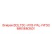 9851850501 BOLTEC-VHS-PAL-NTSC Epiroc